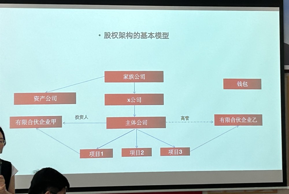 微信图片_2.jpg