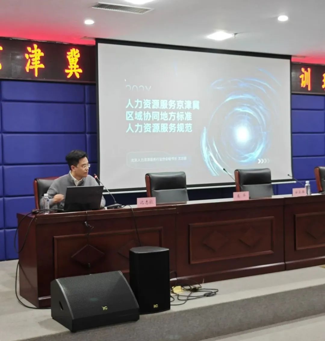 微信图片_20250401165032.jpg